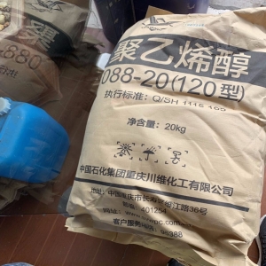 聚乙烯醇，[C2H4O]n ，PVA