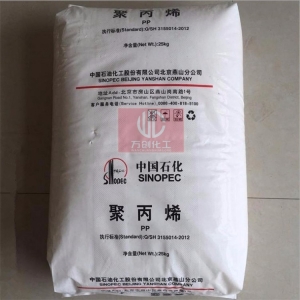 聚丙烯，PP