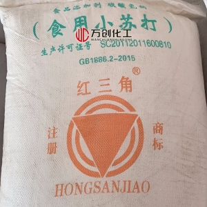 小蘇打/食用小蘇打，NaHCO?，碳酸氫