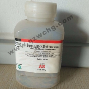 氯化亞鐵，F(xiàn)eCl2，四水合氯化亞鐵