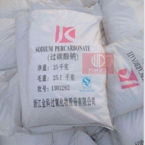 過碳酸鈉，2Na2CO3，SPC