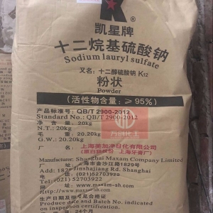 十二烷基硫酸鈉，C12H25SO4Na，