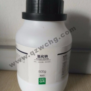 氯化鈉，NaCl