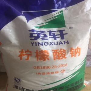 檸檬酸鈉，Na3C6H5O7·2H2O 