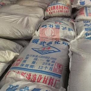 堿式氯化鋁，Al2(OH)nCI6-n