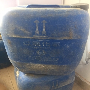 雙氧水，H2O2，過氧化氫（27%-31