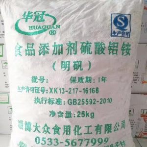 食品級明礬，KAl(SO?)?·12H?