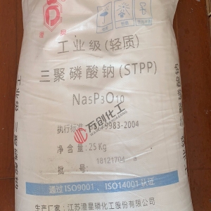 三聚磷酸鈉，Na5P3O10，輕質(zhì)