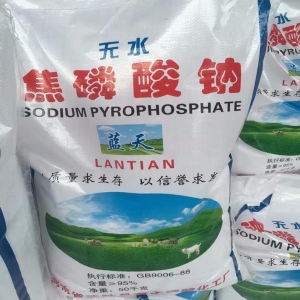 焦磷酸鈉，Na2S2O7，無水焦磷酸鈉