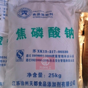 焦磷酸鈉，食品級焦磷酸鈉，Na2S2O7