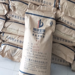 明膠，食用明膠，食品級明膠