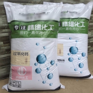 過氧化鈣，二氧化鈣，CaO2